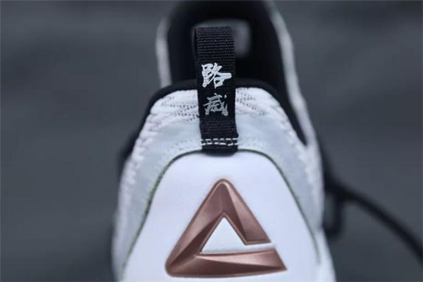 匹克閃電2019多少錢(qián) 路威版閃電2019價(jià)格