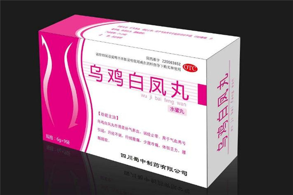 烏雞白鳳丸會(huì)上火嗎 烏雞白鳳丸會(huì)導(dǎo)致月經(jīng)推遲嗎