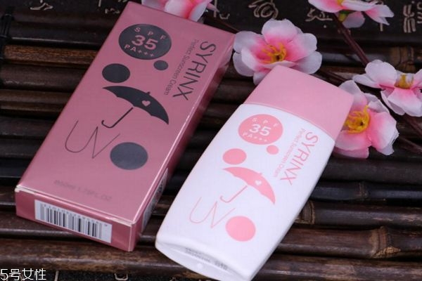 希蕓防曬霜適合膚質 希蕓清新冰爽防曬乳用法