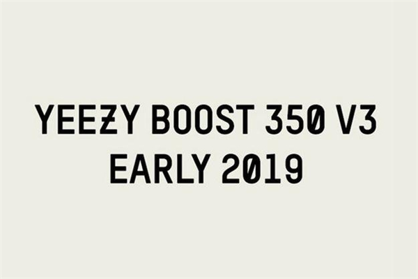 yeezy 350 v3發售時間 2019椰子350v3諜照