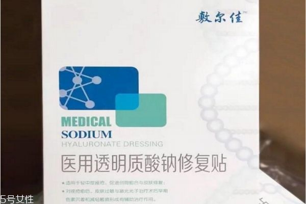 敷爾佳面膜適合人群 敷爾佳白膜黑膜綠膜的功效區別