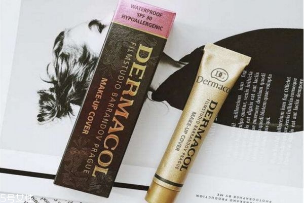 dermacol遮瑕膏悶痘嗎 dermacol遮瑕膏適合膚質