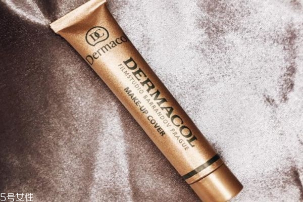 dermacol遮瑕膏悶痘嗎 dermacol遮瑕膏適合膚質