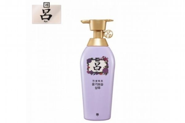 呂洗發水有什么顏色 頂級黑呂和黑呂的區別