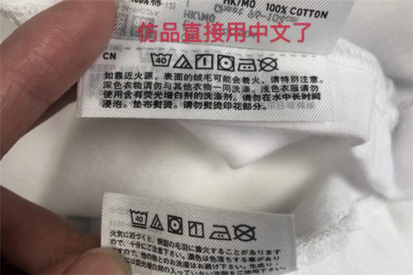 2019優衣庫kaws聯名真假對比 優衣庫kaws短袖真假鑒定