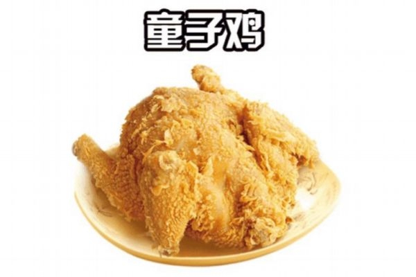 童子雞是什么雞 童子雞的營養價值