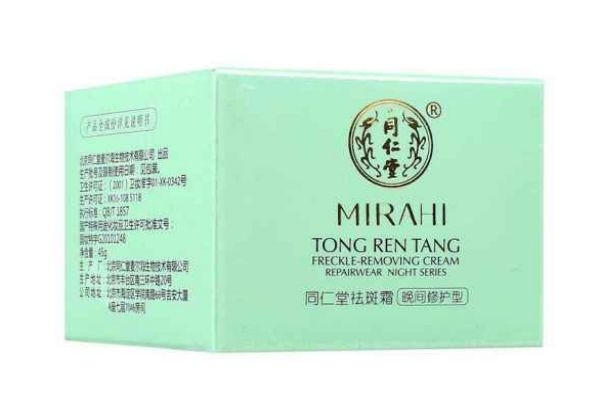 國妝特字就一定安全嗎 國妝特證和妝準字號的區別