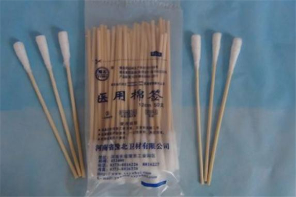 醫用棉簽屬于什么垃圾 醫用棉簽是有害垃圾嗎