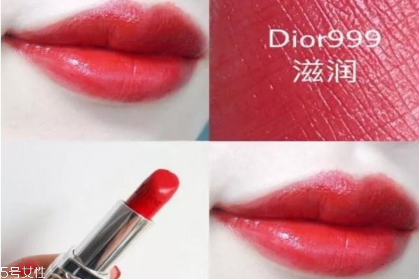 迪奧黑管紅管哪個好 紅管999和黑管999區別