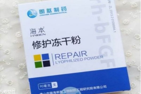 海本凍干粉多少錢一盒 海本凍干粉為什么停產