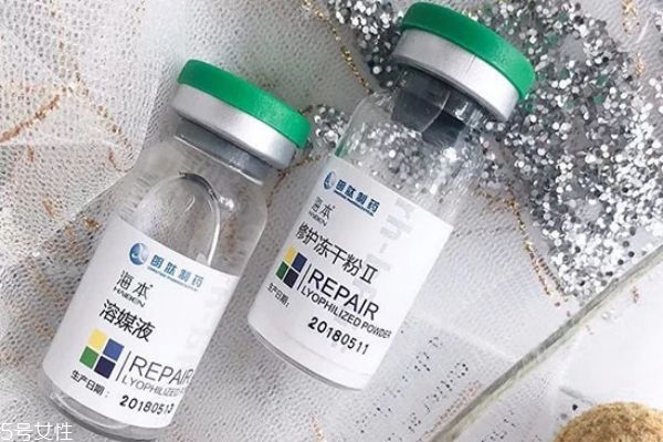 海本凍干粉多少錢一盒 海本凍干粉為什么停產
