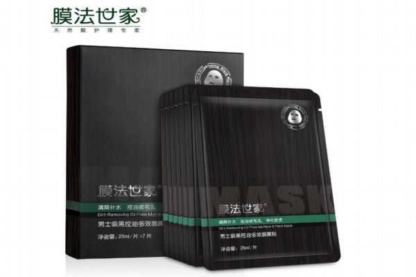 膜法世家男士面膜多少錢 膜法世家男士面膜區別