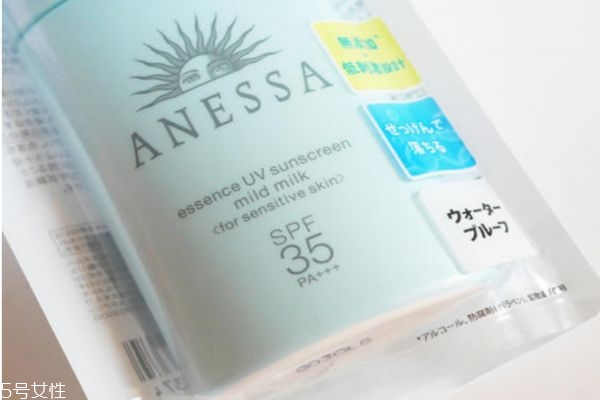 安耐曬藍瓶適合成年人嗎 安耐曬藍瓶適合季節