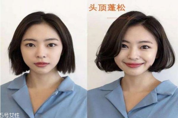 氣墊燙是什么樣子 網紅發型氣墊燙