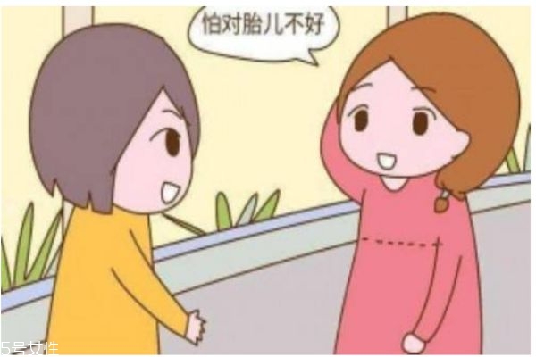 孕婦應該怎么護膚呢 孕婦可以使用護膚品嗎