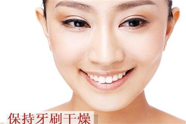 牙齒貼面多少錢 根據不同的類型來定價