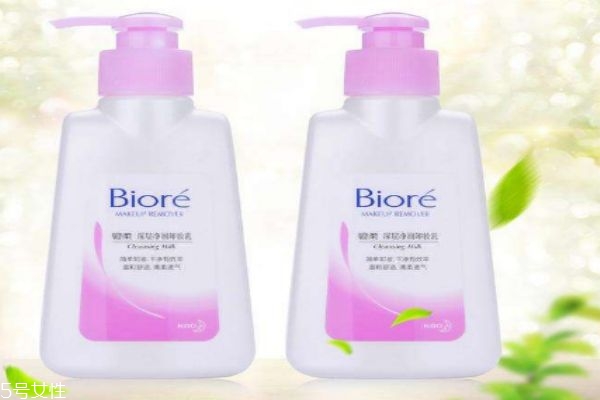 碧柔這個品牌怎么樣呢 碧柔主打什么產品呢