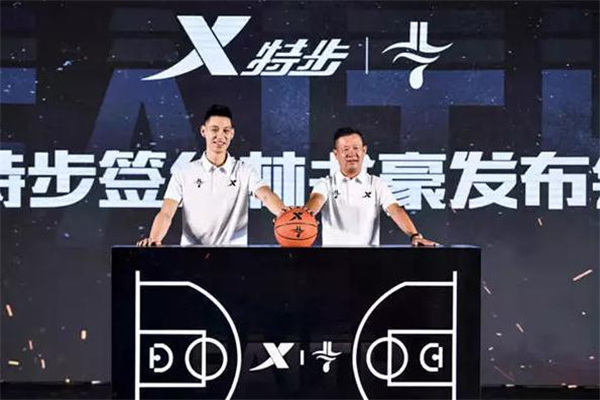特步游云4代發售信息 特步游云4林書豪pe諜照曝光