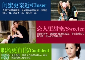 止汗石對(duì)身體有害嗎？止汗石對(duì)身體有沒有危害？