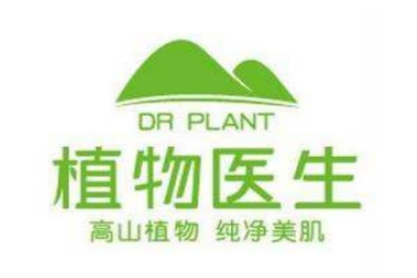 植物醫生是怎么樣的品牌呢 植物醫生是哪個國家的品牌呢