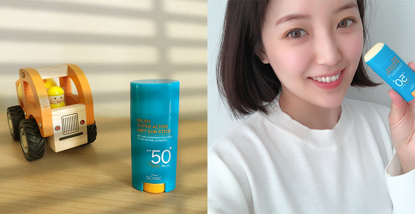 5支低敏防曬棒推薦 韓國發跡紅遍亞洲