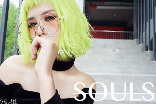 牛油果發色怎么染 如何自己染色