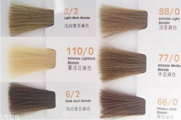 染發哪種顏色顯皮膚白皙 亞麻色系列的頭發顏色