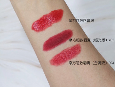 凱芙蘭和稚優泉哪個好？凱芙蘭和稚優泉對比