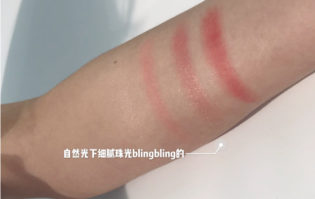 凱芙蘭和稚優泉的眼影哪個好 真實使用測評分享