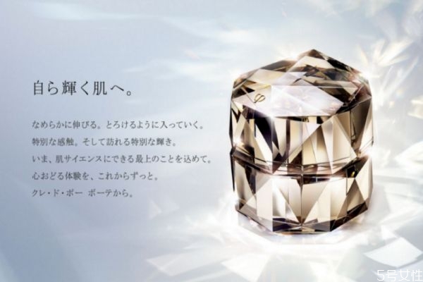 cpb眼霜保質期 cpb眼霜可以用多久