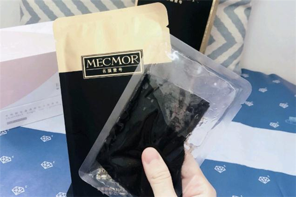 名膜壹號黑金面膜適合什么膚質 名膜壹號黑金面膜的用法