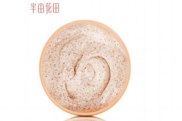 磨砂膏是干嘛用的 身體乳和磨砂膏的區別
