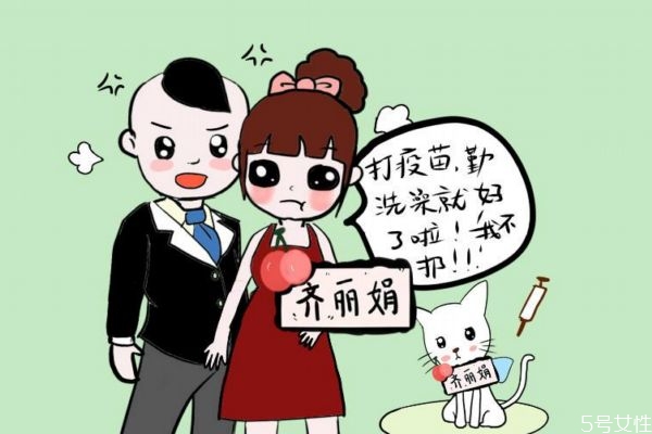 孕婦養寵物一定會染上弓形蟲嗎 孕婦可以養寵物嗎