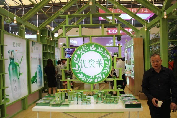 優資萊護膚品怎么樣 干性皮膚適合用嗎
