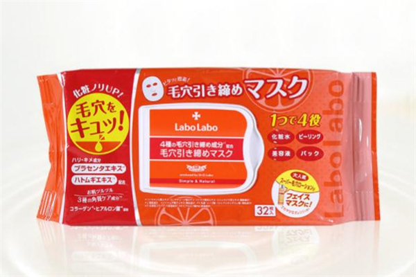 城野醫生早安面膜晚上能用嗎 城野醫生早安面膜怎么用