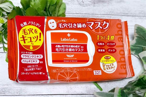 城野醫生早安面膜晚上能用嗎 城野醫生早安面膜怎么用