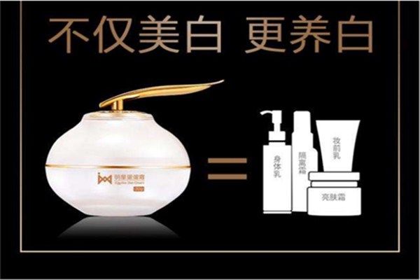 吉米蛋蛋霜適合什么膚質(zhì) 吉米蛋蛋霜的使用方法