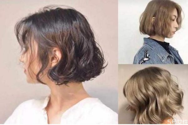 女生燙什么頭發好看呢 應該怎么選擇燙的發型呢