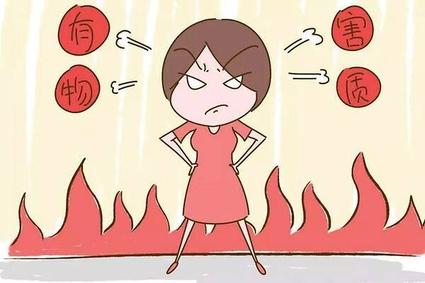 經期生氣有哪些危害 經期生氣對身體有哪些影響