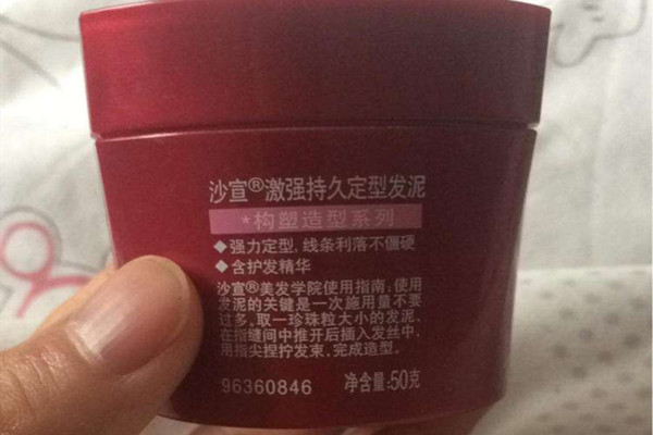 發泥對頭發的傷害大嗎 如何預防發泥損傷頭發