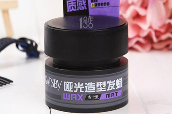 怎么使用發蠟抓發型 用發蠟抓發型的技巧