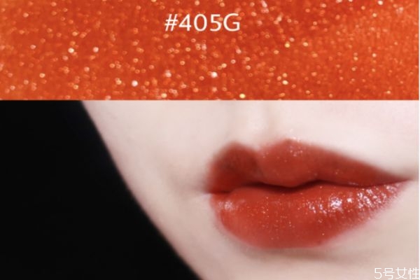 阿瑪尼405g閃不閃 阿瑪尼405g和405有什么區別