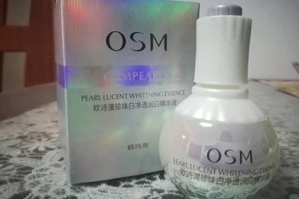 歐詩漫小白燈有哪些成分 歐詩漫小白燈和olay小白瓶區別大嗎