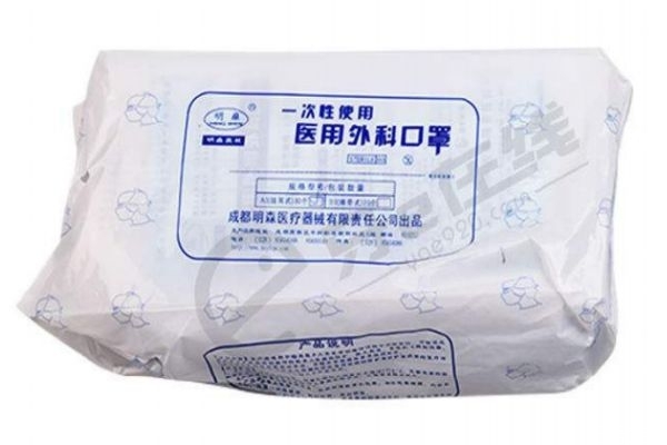 醫用口罩能防細菌和病毒嗎 醫用外科口罩是什么樣子的