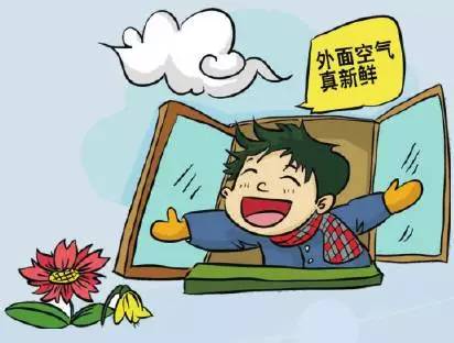 開窗通風能減少房間蟲子嗎 開窗通風最佳時間
