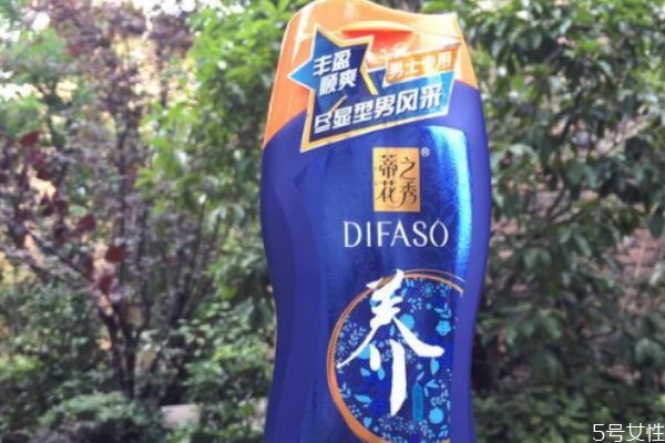 蒂花之秀洗發水合格嗎 蒂花之秀洗發水好用嗎