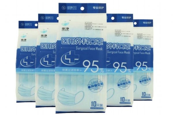 一次性口罩能帶兩次嗎 醫用口罩不能二次使用