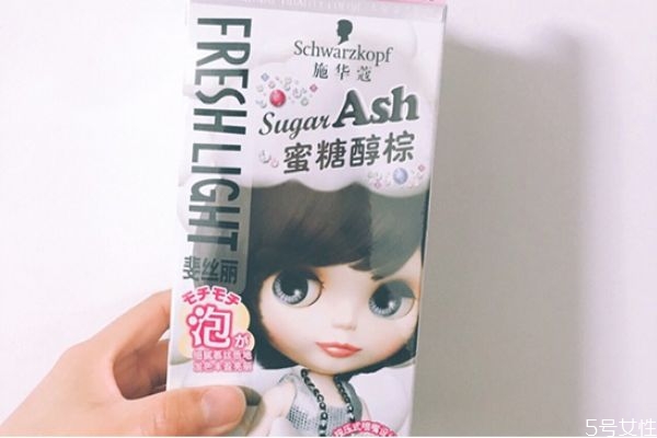 施華蔻泡泡染發劑如何 施華蔻染發劑安全嗎