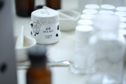 milk skin奶肌素顏霜好用嗎 milk skin奶肌素顏霜適合什么膚質