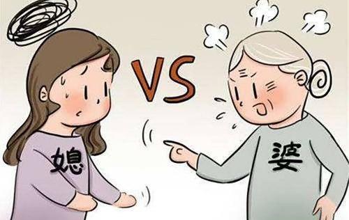 婆媳關系不好要離婚嗎 多事婆婆有哪些表現